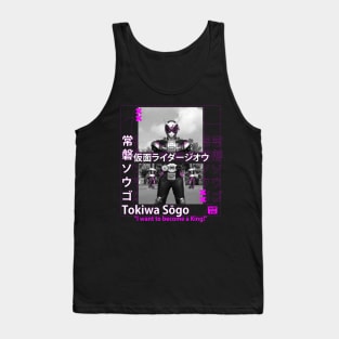 rider time travel Tank Top